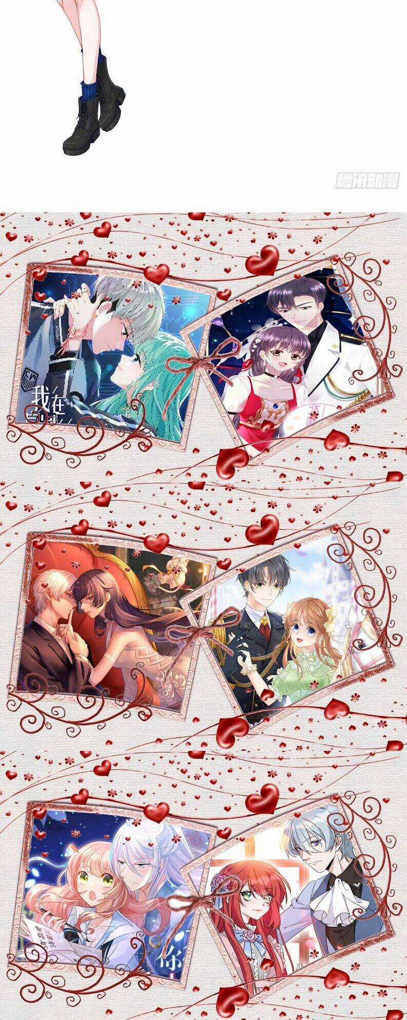 Độc Gia Chiếm Hữu: Cơ Thiếu Phúc Hắc Kiều Thê Chapter 7 trang 13