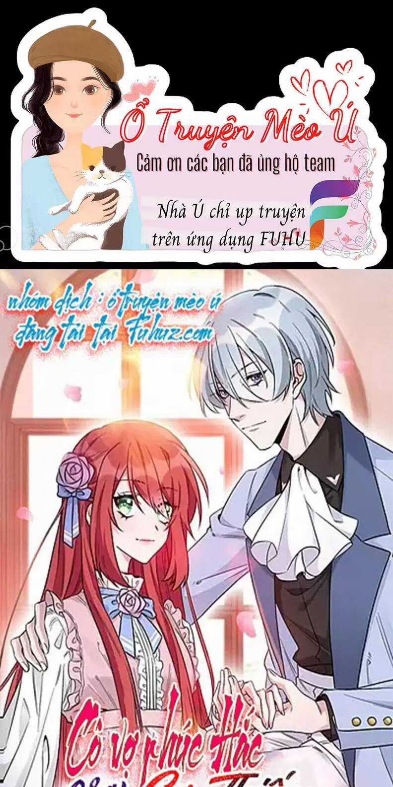 Độc Gia Chiếm Hữu: Cơ Thiếu Phúc Hắc Kiều Thê Chapter 70 trang 0