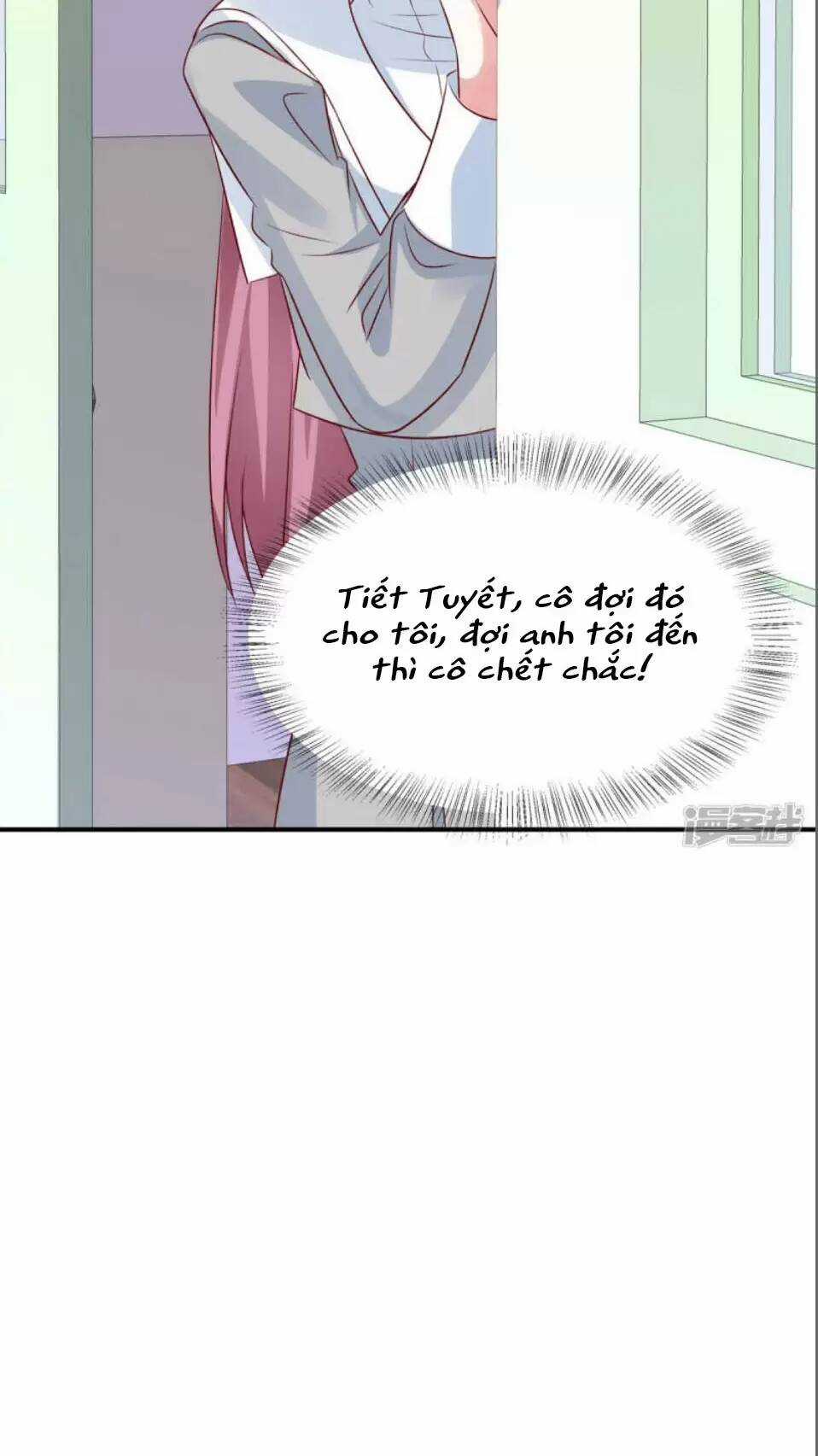 Độc Gia Chiếm Hữu: Cơ Thiếu Phúc Hắc Kiều Thê Chapter 83 trang 2