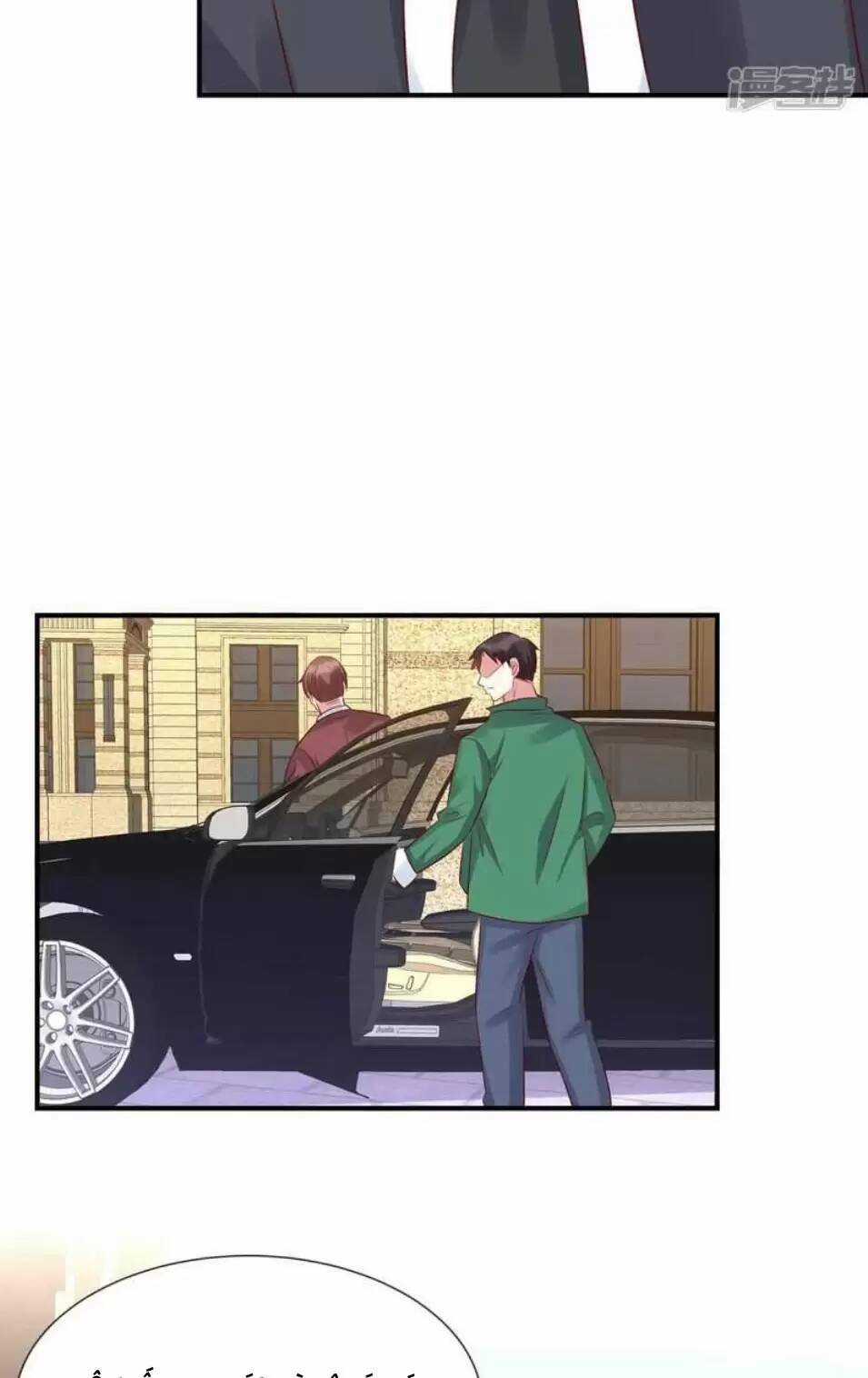 Độc Gia Chiếm Hữu: Cơ Thiếu Phúc Hắc Kiều Thê Chapter 85 trang 10