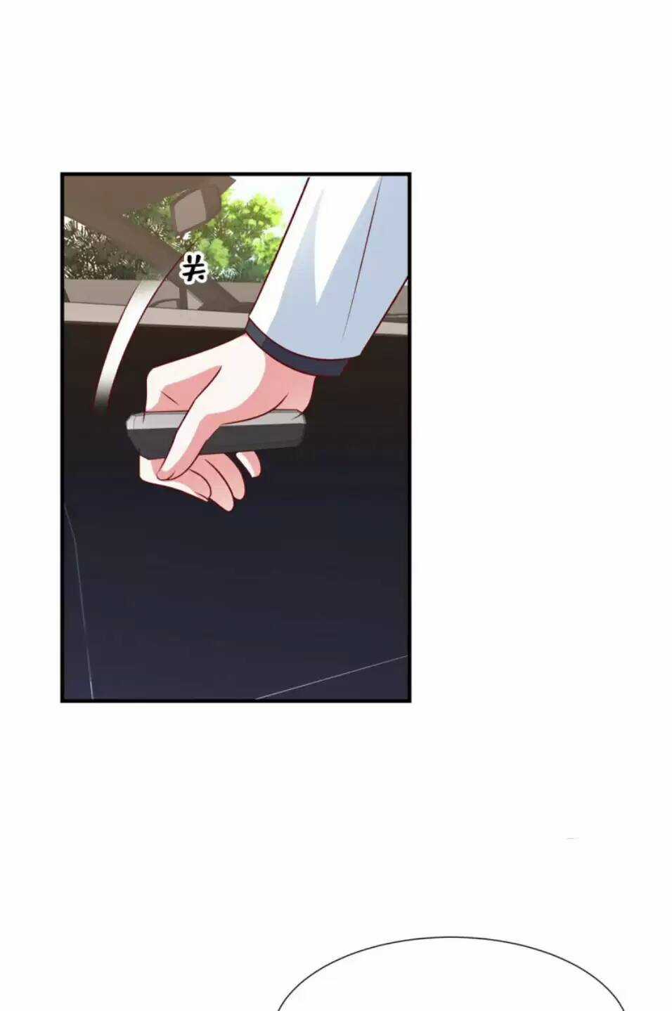 Độc Gia Chiếm Hữu: Cơ Thiếu Phúc Hắc Kiều Thê Chapter 87 trang 25