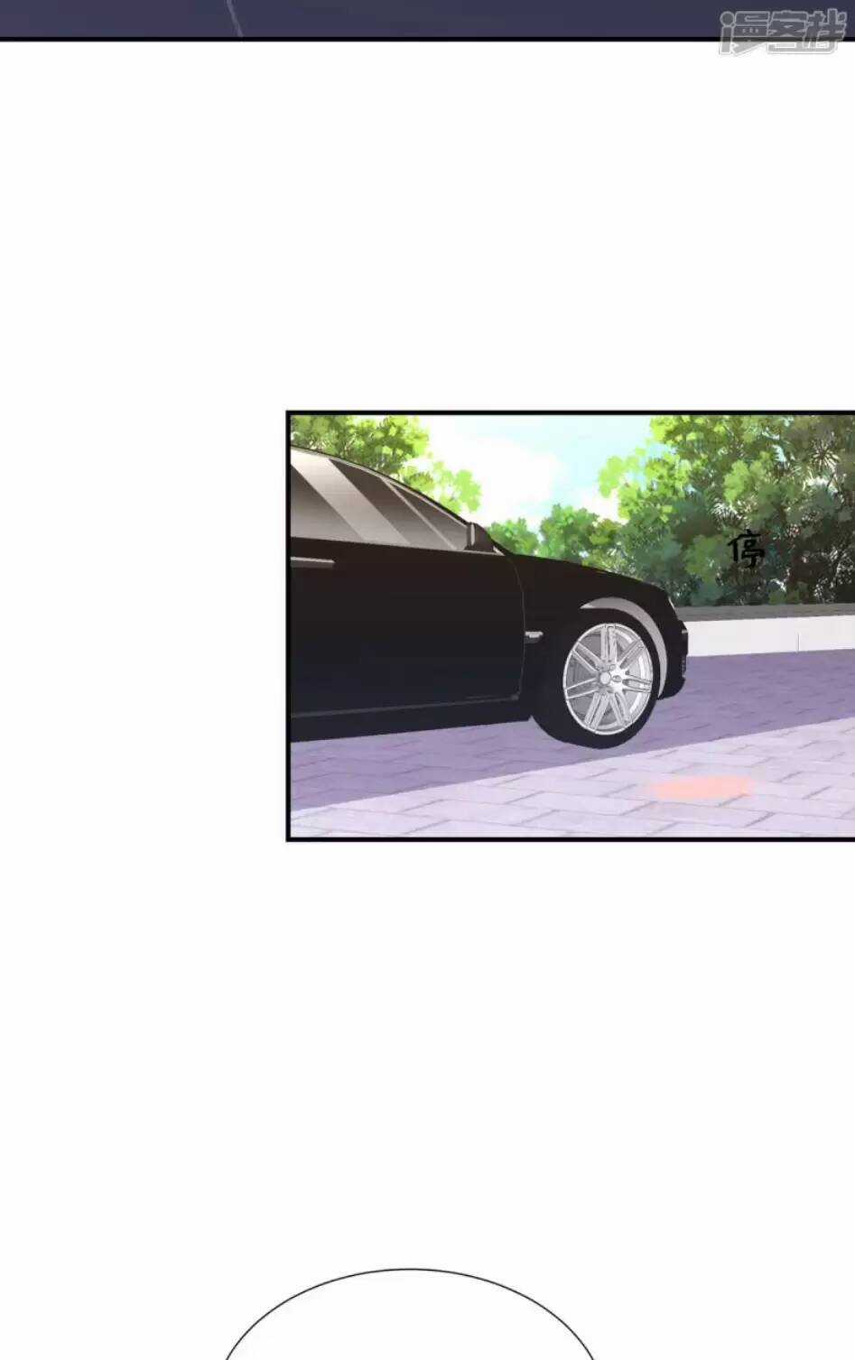 Độc Gia Chiếm Hữu: Cơ Thiếu Phúc Hắc Kiều Thê Chapter 88 trang 4