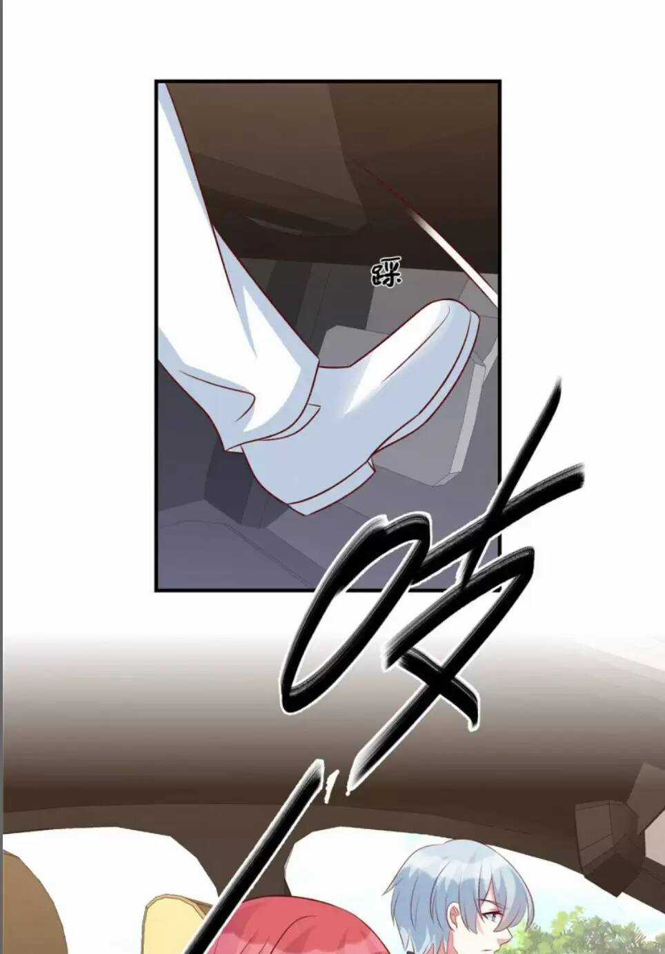 Độc Gia Chiếm Hữu: Cơ Thiếu Phúc Hắc Kiều Thê Chapter 89 trang 4