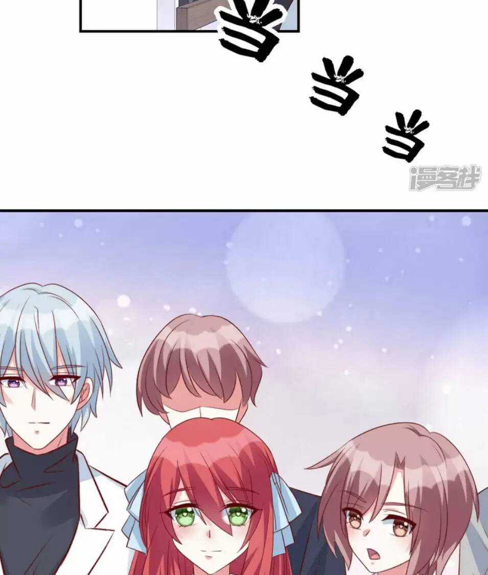 Độc Gia Chiếm Hữu: Cơ Thiếu Phúc Hắc Kiều Thê Chapter 91 trang 21