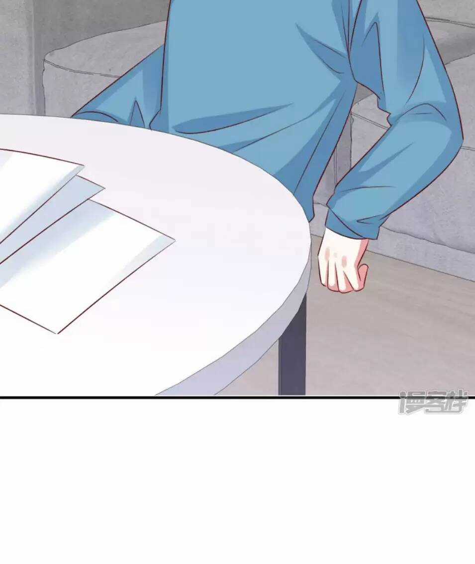 Độc Gia Chiếm Hữu: Cơ Thiếu Phúc Hắc Kiều Thê Chapter 91 trang 30