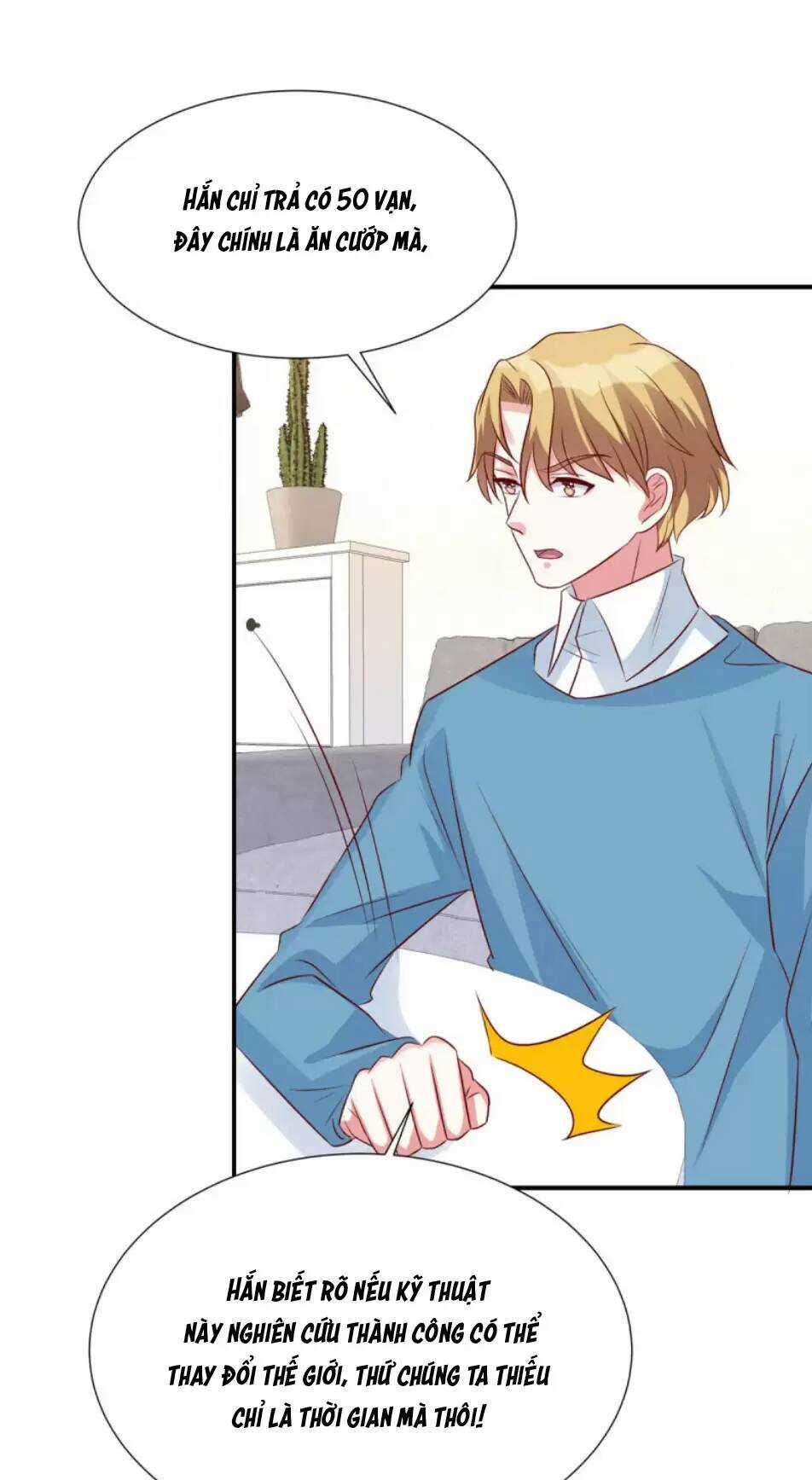 Độc Gia Chiếm Hữu: Cơ Thiếu Phúc Hắc Kiều Thê Chapter 91 trang 5