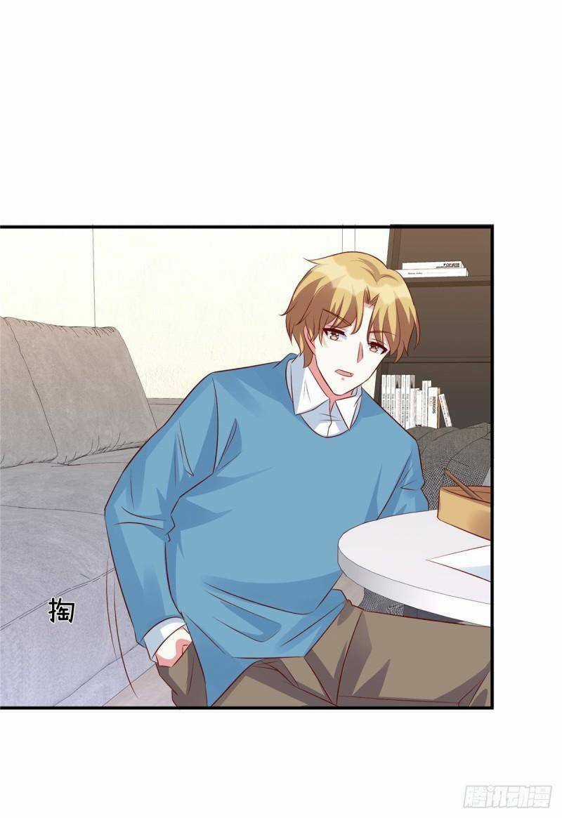 Độc Gia Chiếm Hữu: Cơ Thiếu Phúc Hắc Kiều Thê Chapter 92 trang 25