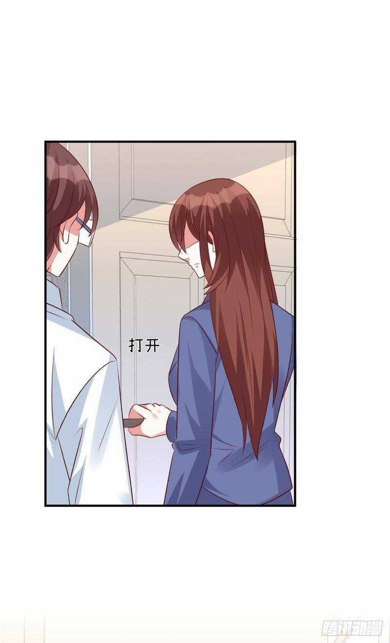 Độc Gia Chiếm Hữu: Cơ Thiếu Phúc Hắc Kiều Thê Chapter 92 trang 9