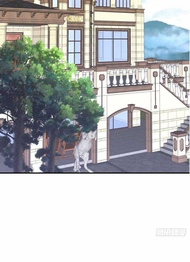 Độc Gia Chiếm Hữu: Cơ Thiếu Phúc Hắc Kiều Thê Chapter 96 trang 20