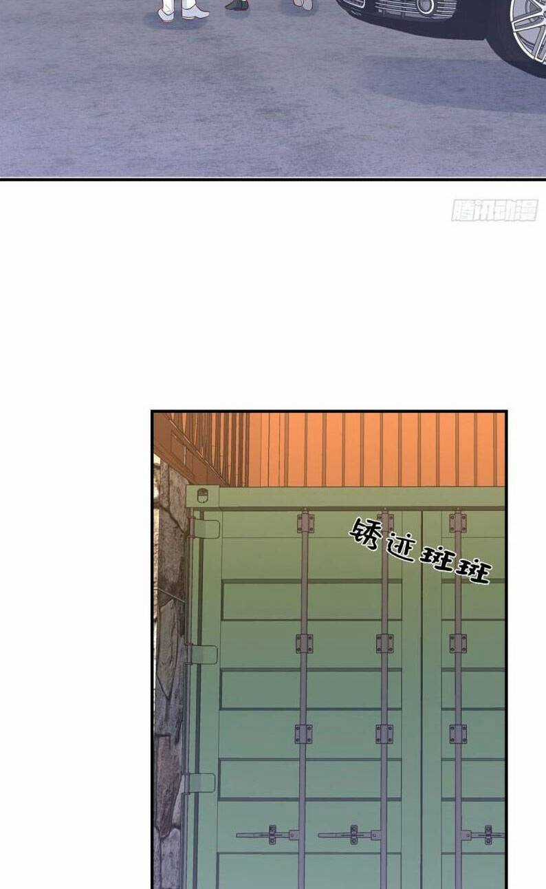 Độc Gia Chiếm Hữu: Cơ Thiếu Phúc Hắc Kiều Thê Chapter 98 trang 5