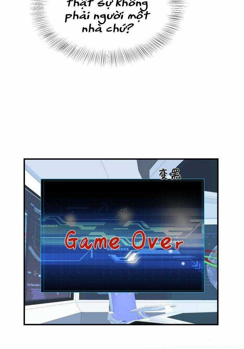 Độc Gia Chiếm Hữu: Cơ Thiếu Phúc Hắc Kiều Thê Chapter 99 trang 11