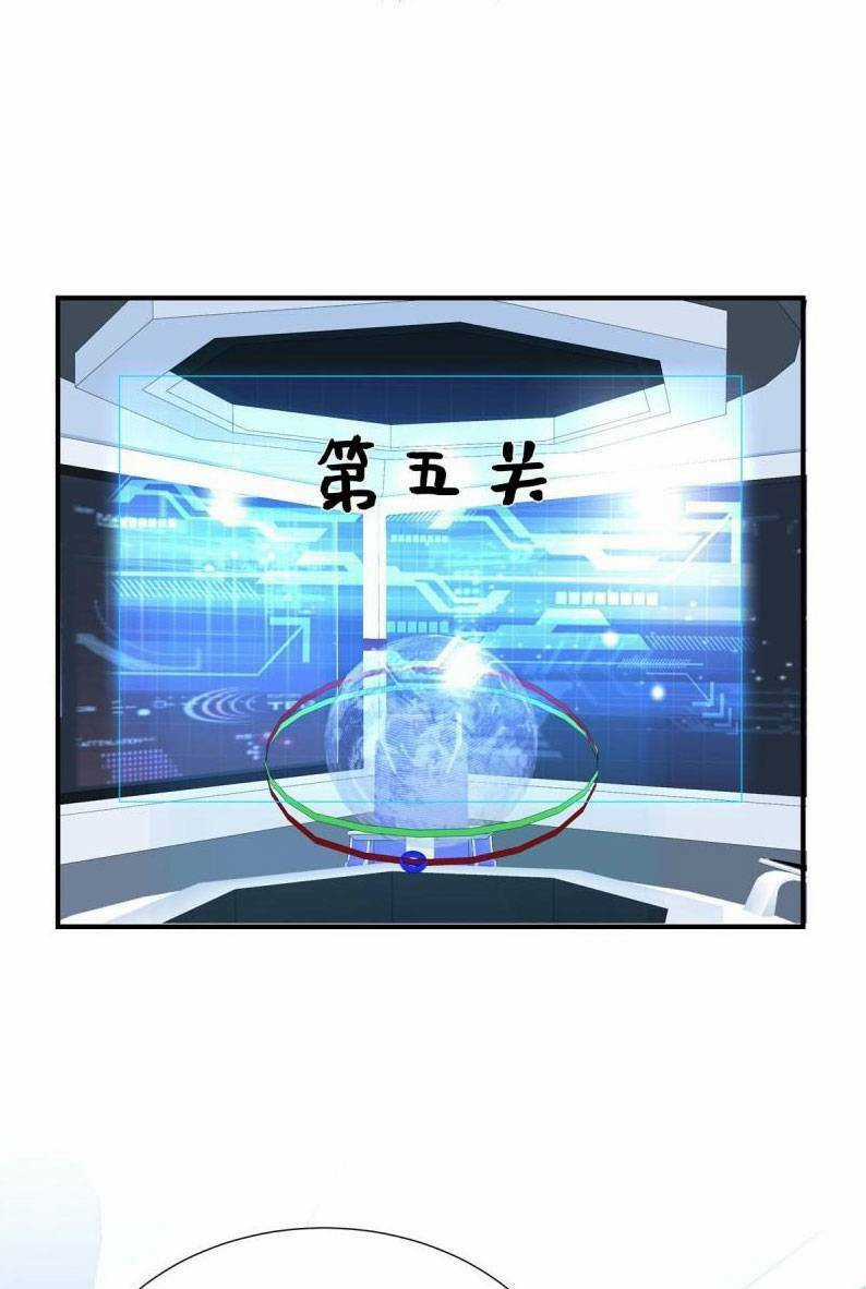 Độc Gia Chiếm Hữu: Cơ Thiếu Phúc Hắc Kiều Thê Chapter 99 trang 18