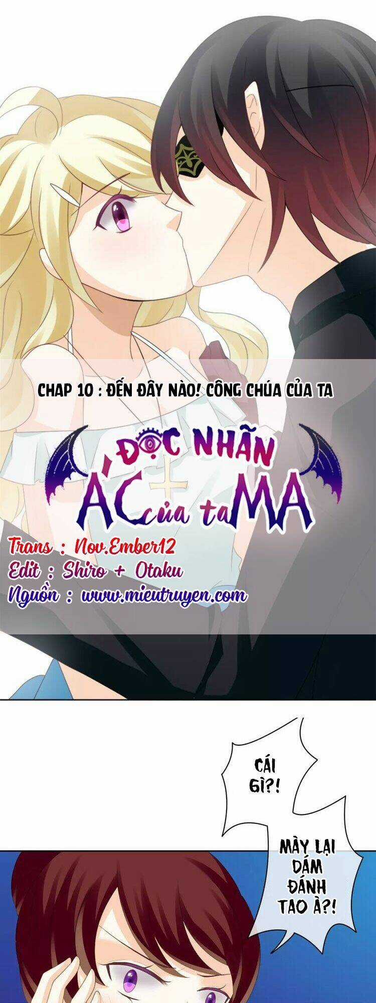 Độc Nhãn Ác Ma Của Ta Chapter 10 trang 0