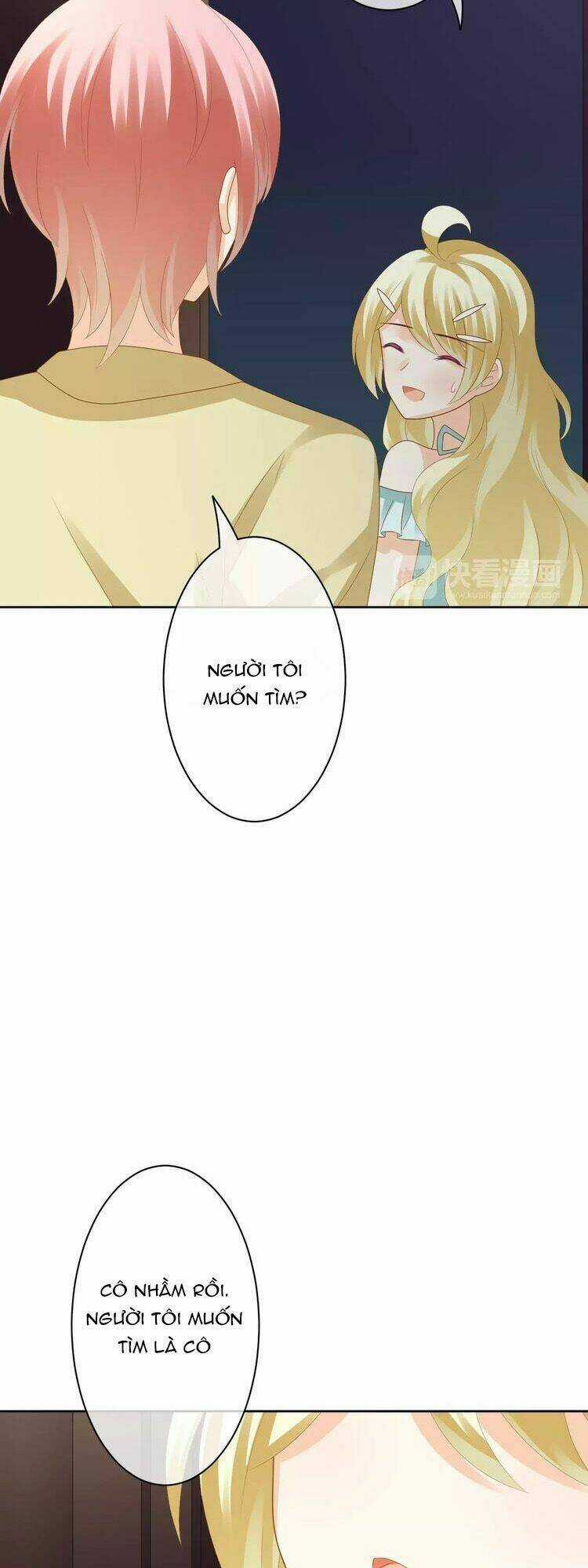 Độc Nhãn Ác Ma Của Ta Chapter 18 trang 6