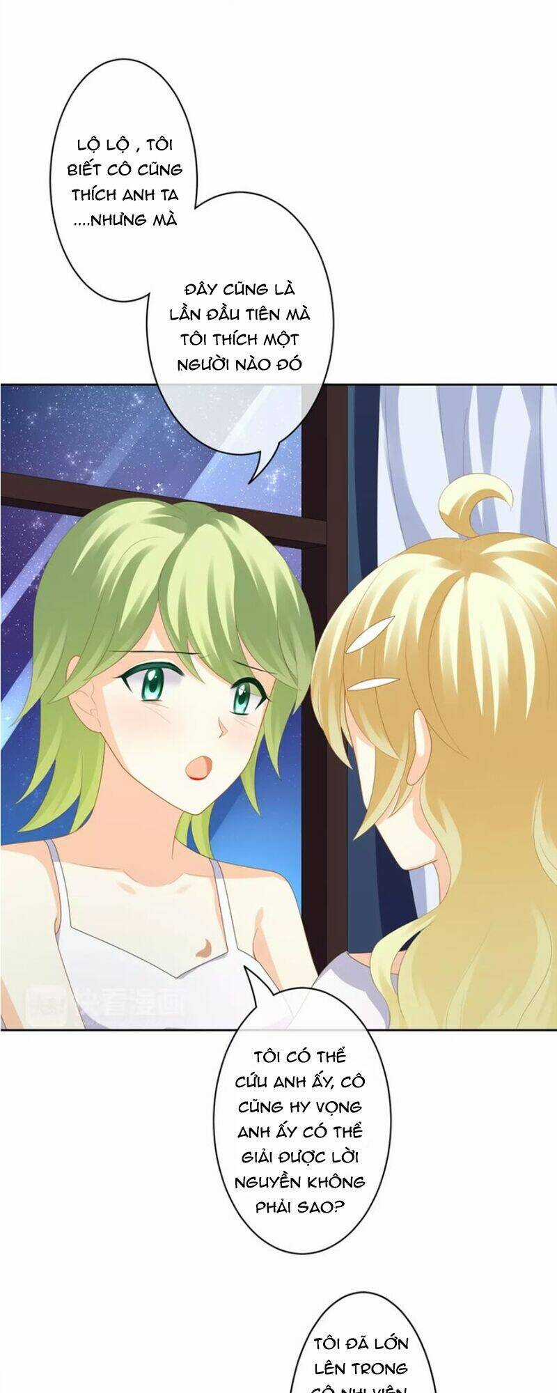 Độc Nhãn Ác Ma Của Ta Chapter 25 trang 12