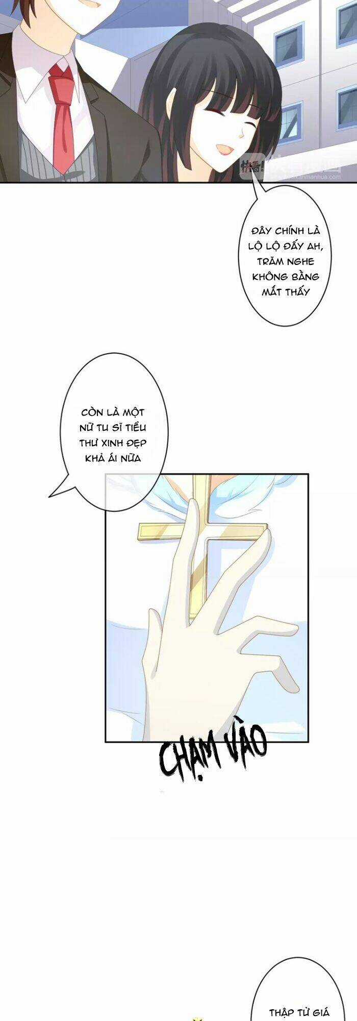 Độc Nhãn Ác Ma Của Ta Chapter 28 trang 16