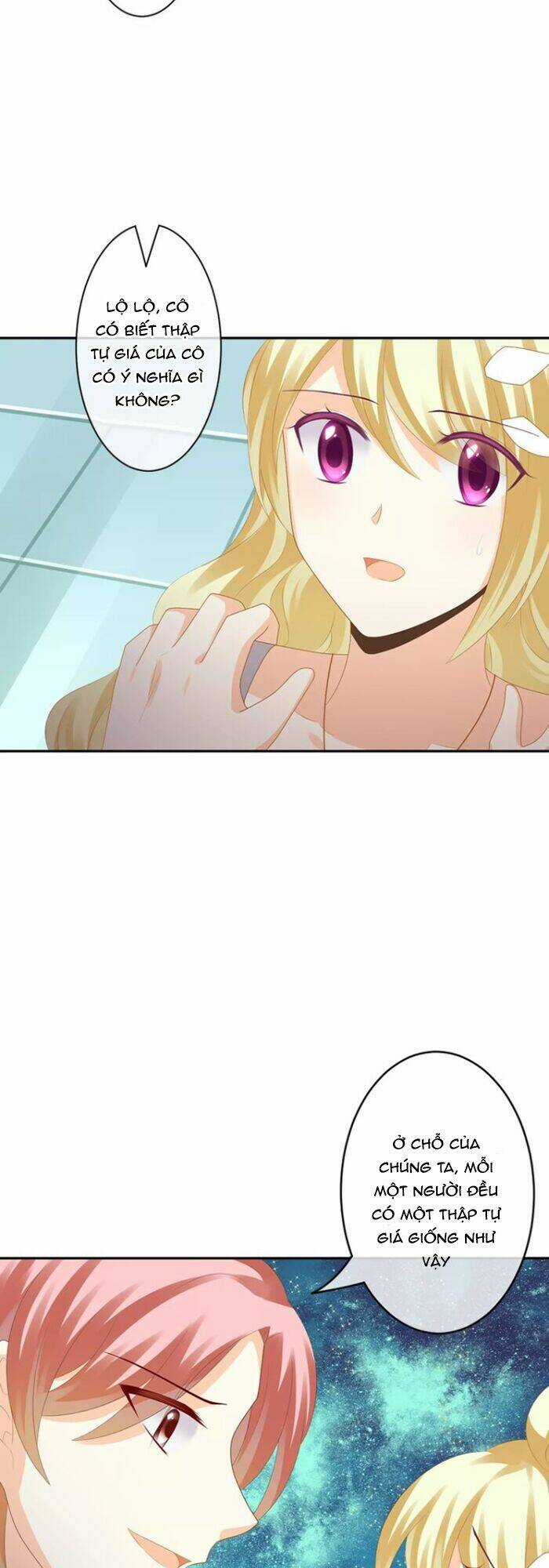 Độc Nhãn Ác Ma Của Ta Chapter 28 trang 24