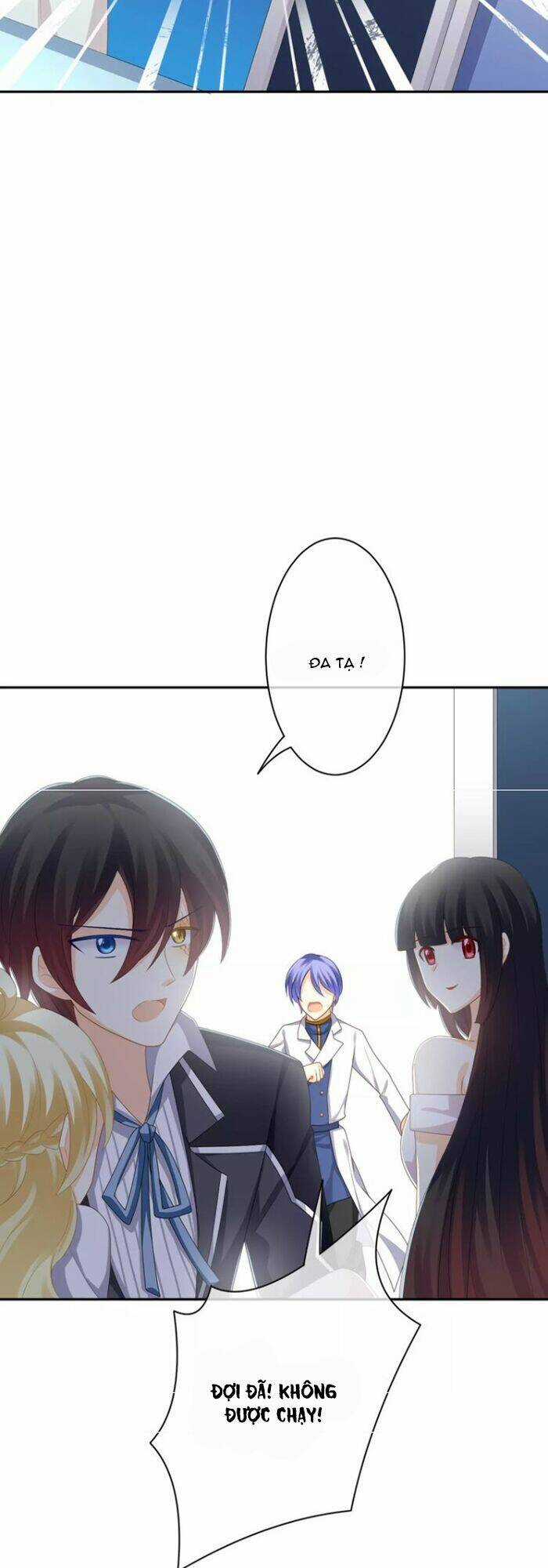 Độc Nhãn Ác Ma Của Ta Chapter 30 trang 11