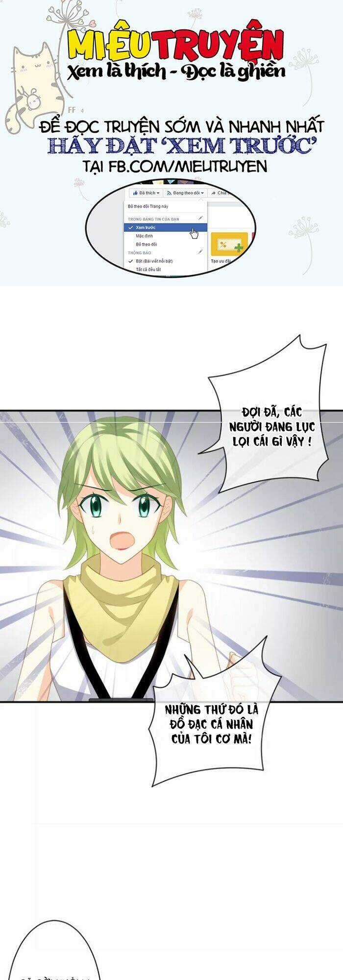 Độc Nhãn Ác Ma Của Ta Chapter 31 trang 26