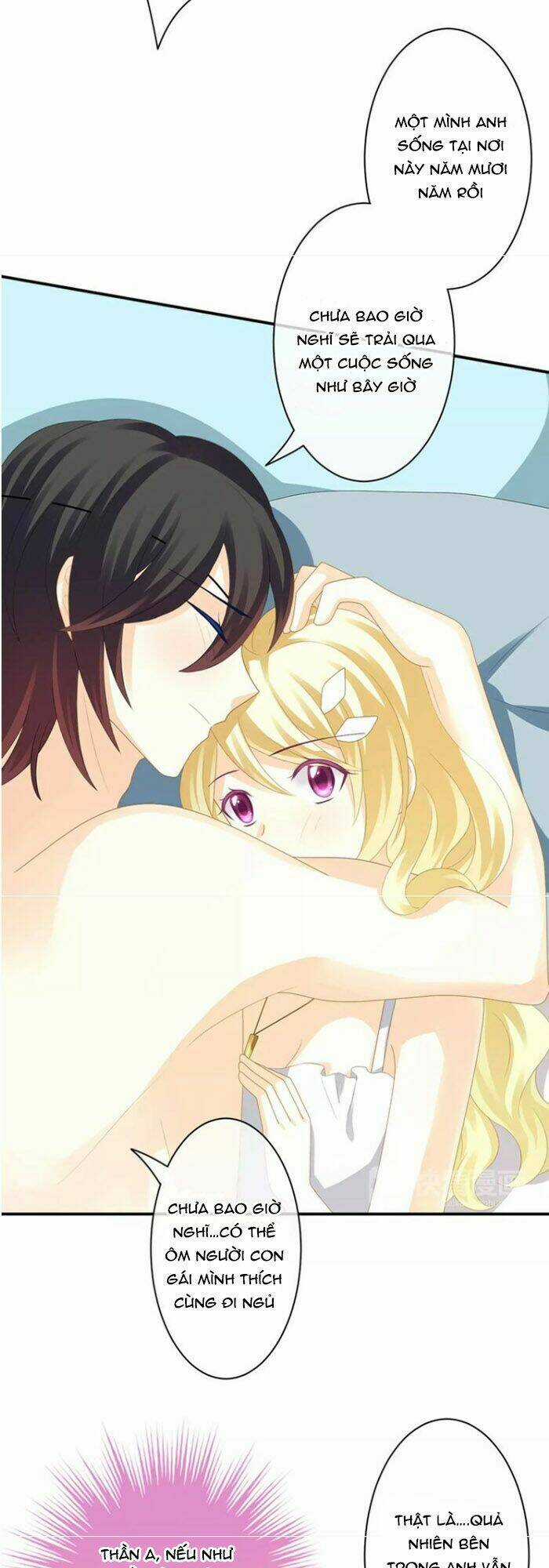 Độc Nhãn Ác Ma Của Ta Chapter 32 trang 17