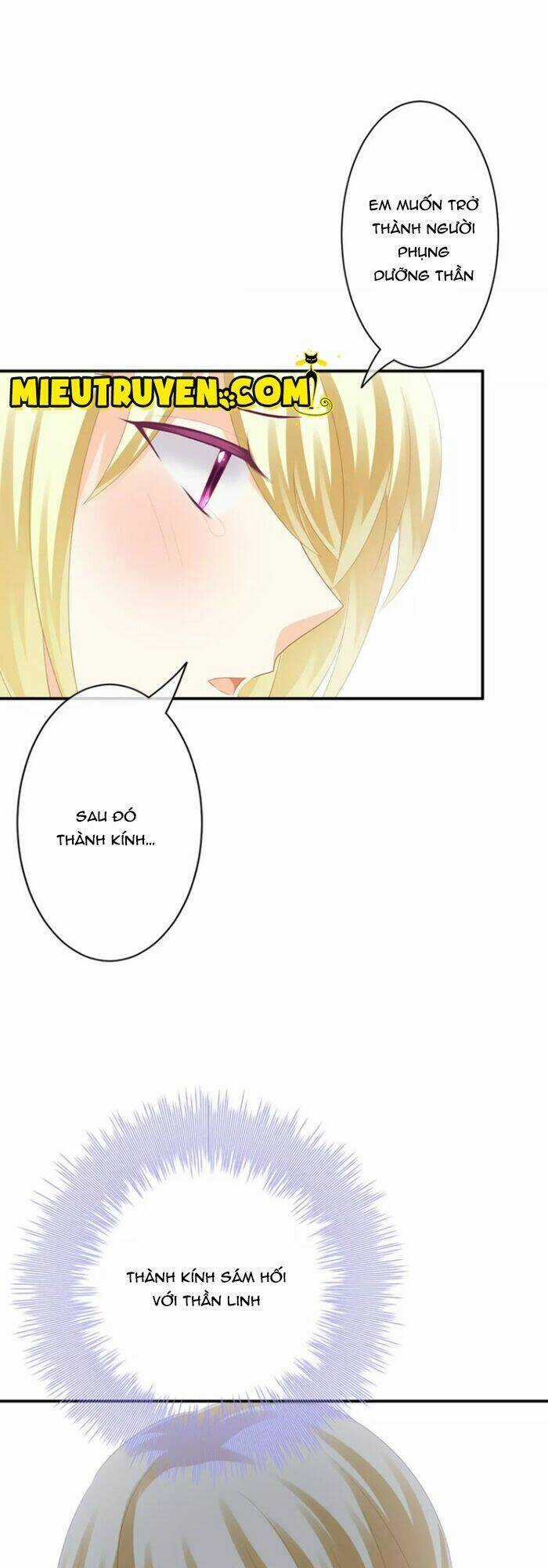 Độc Nhãn Ác Ma Của Ta Chapter 33 trang 5