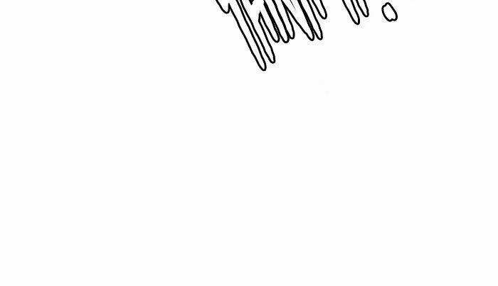 Độc Nhãn Ác Ma Của Ta Chapter 35 trang 21