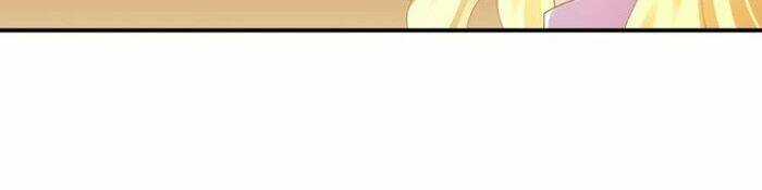 Độc Nhãn Ác Ma Của Ta Chapter 42 trang 11