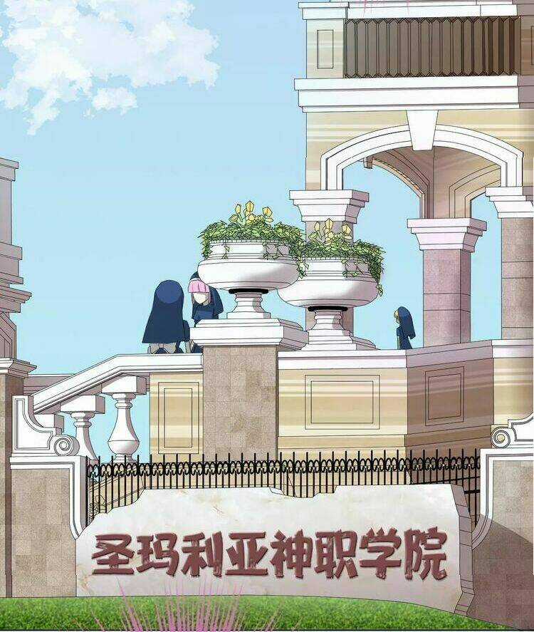 Độc Nhãn Ác Ma Của Ta Chapter 5 trang 20