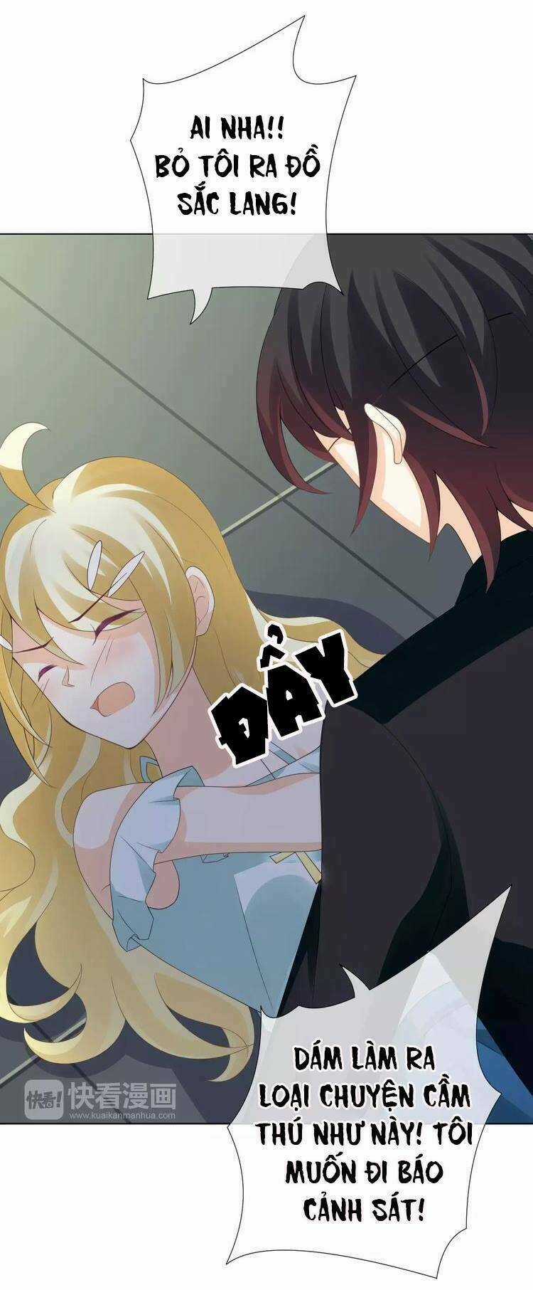 Độc Nhãn Ác Ma Của Ta Chapter 7 trang 14