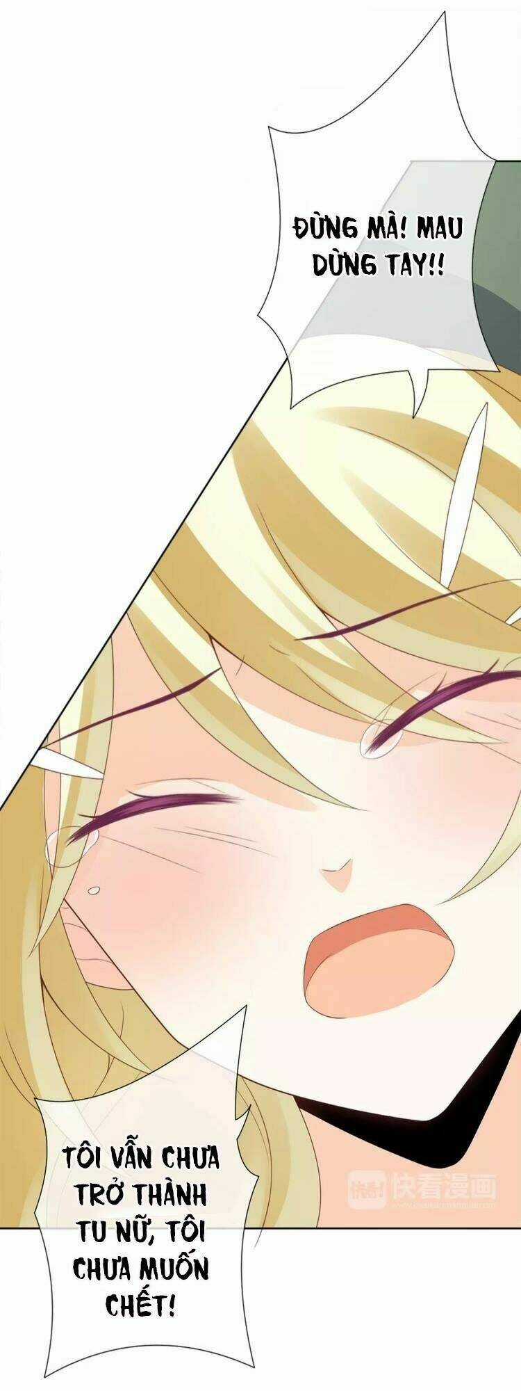 Độc Nhãn Ác Ma Của Ta Chapter 7 trang 7