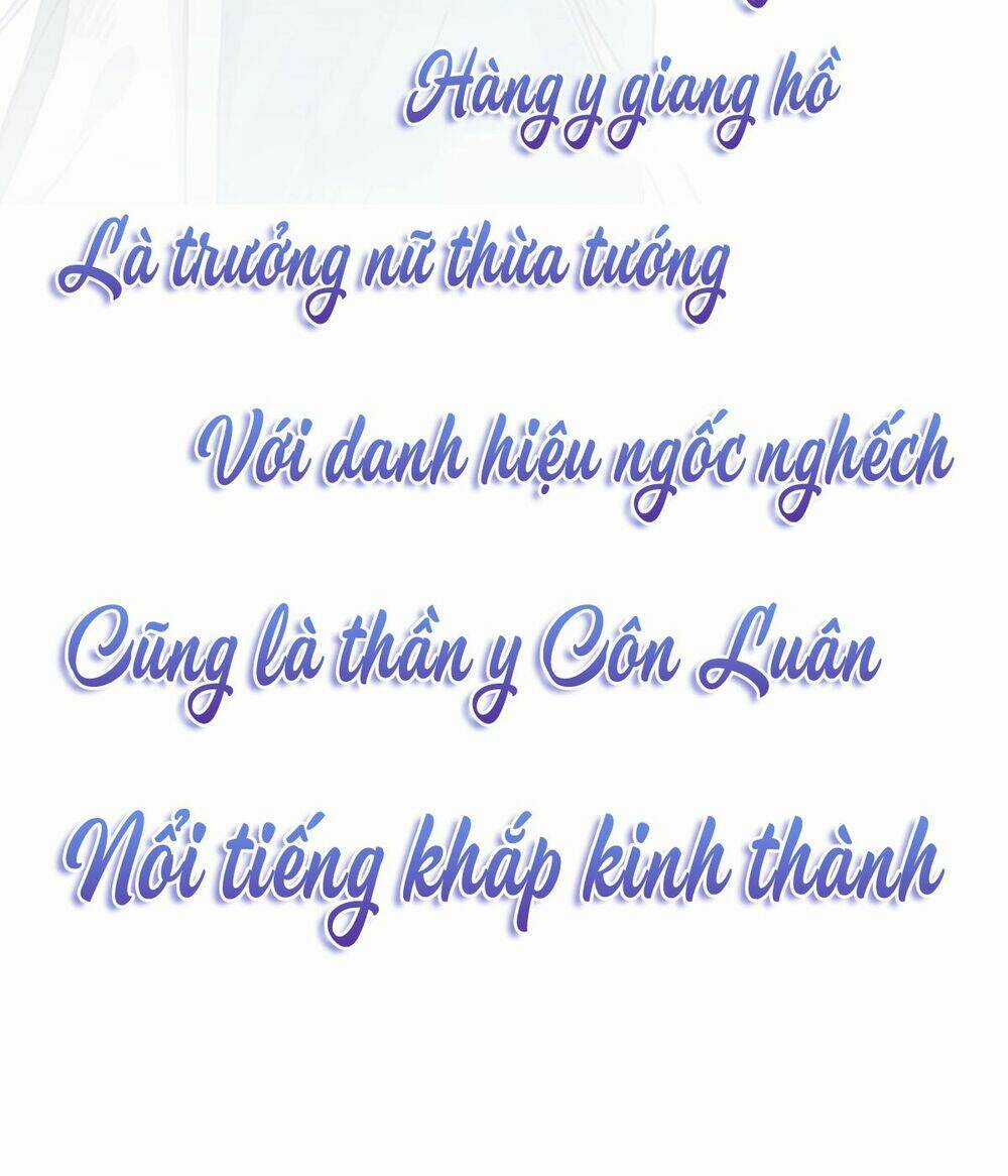 Độc Phi Ngu Ngốc Không Thể Chọc Chapter 1 trang 13