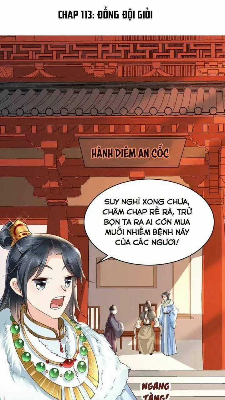 Độc Phi Ngu Ngốc Không Thể Chọc Chapter 113 trang 0