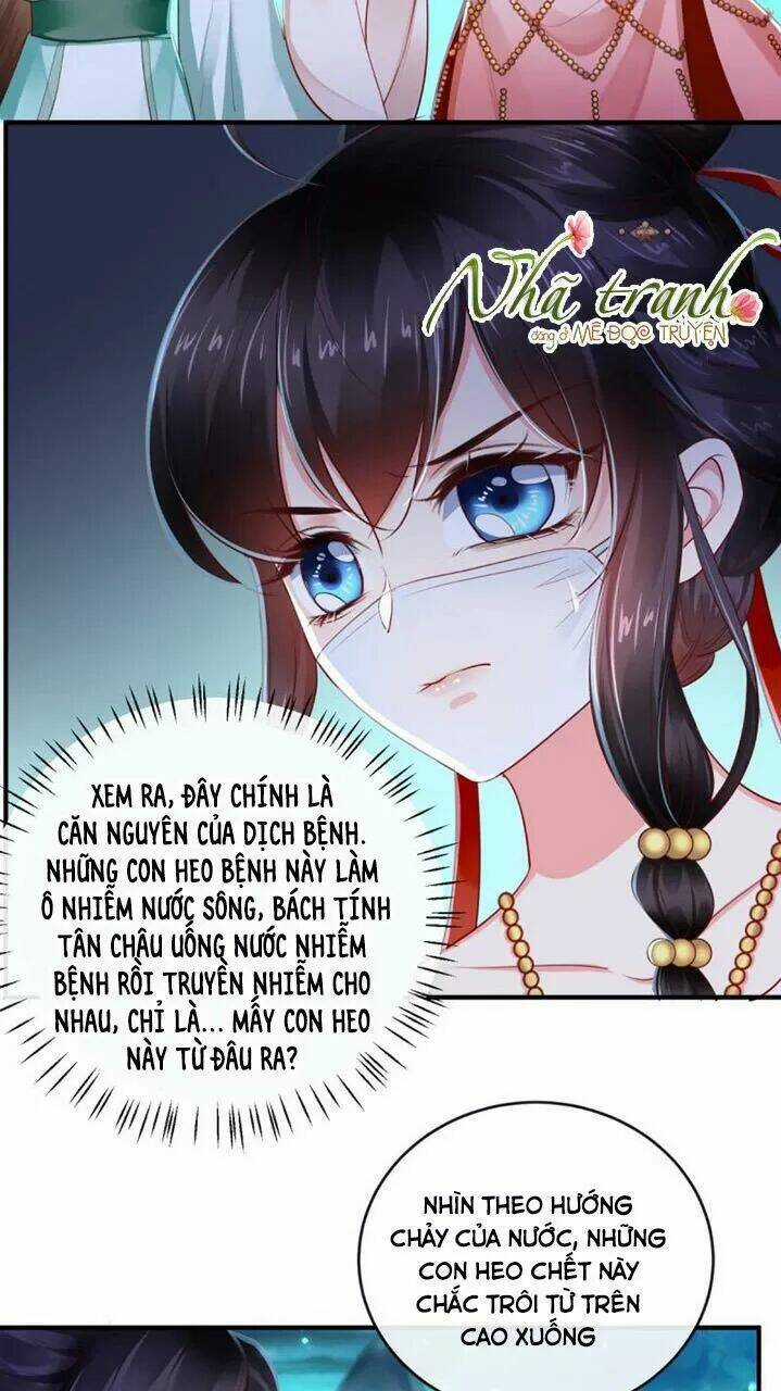 Độc Phi Ngu Ngốc Không Thể Chọc Chapter 114 trang 2