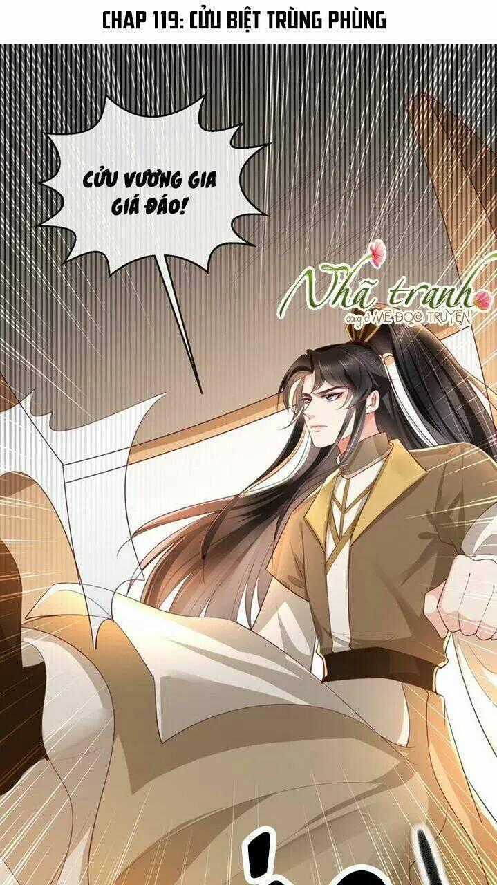 Độc Phi Ngu Ngốc Không Thể Chọc Chapter 119 trang 0