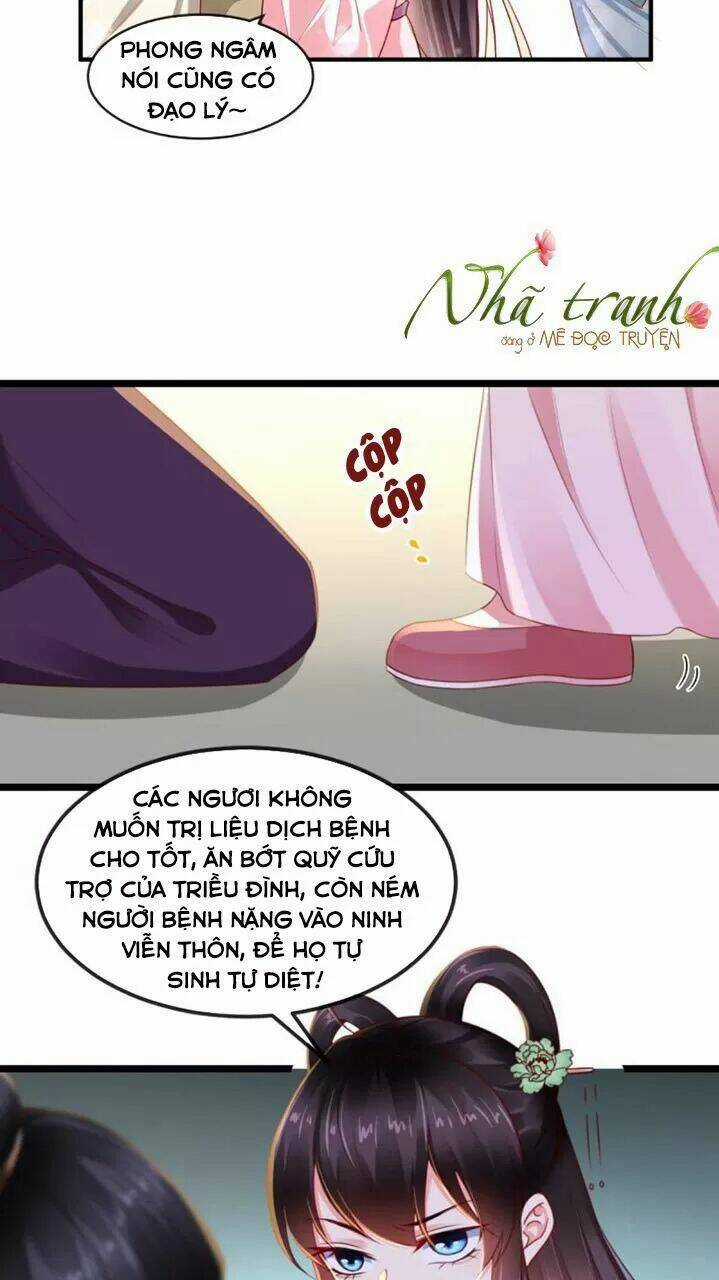 Độc Phi Ngu Ngốc Không Thể Chọc Chapter 119 trang 15
