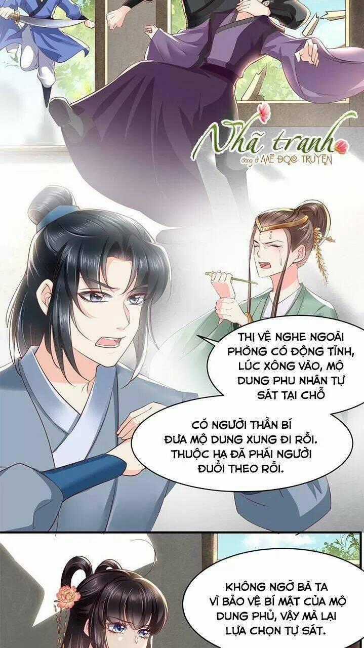 Độc Phi Ngu Ngốc Không Thể Chọc Chapter 121 trang 1