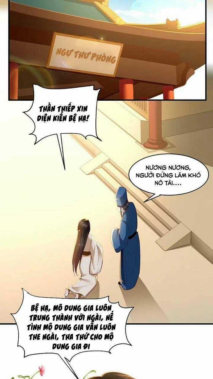 Độc Phi Ngu Ngốc Không Thể Chọc Chapter 122 trang 1