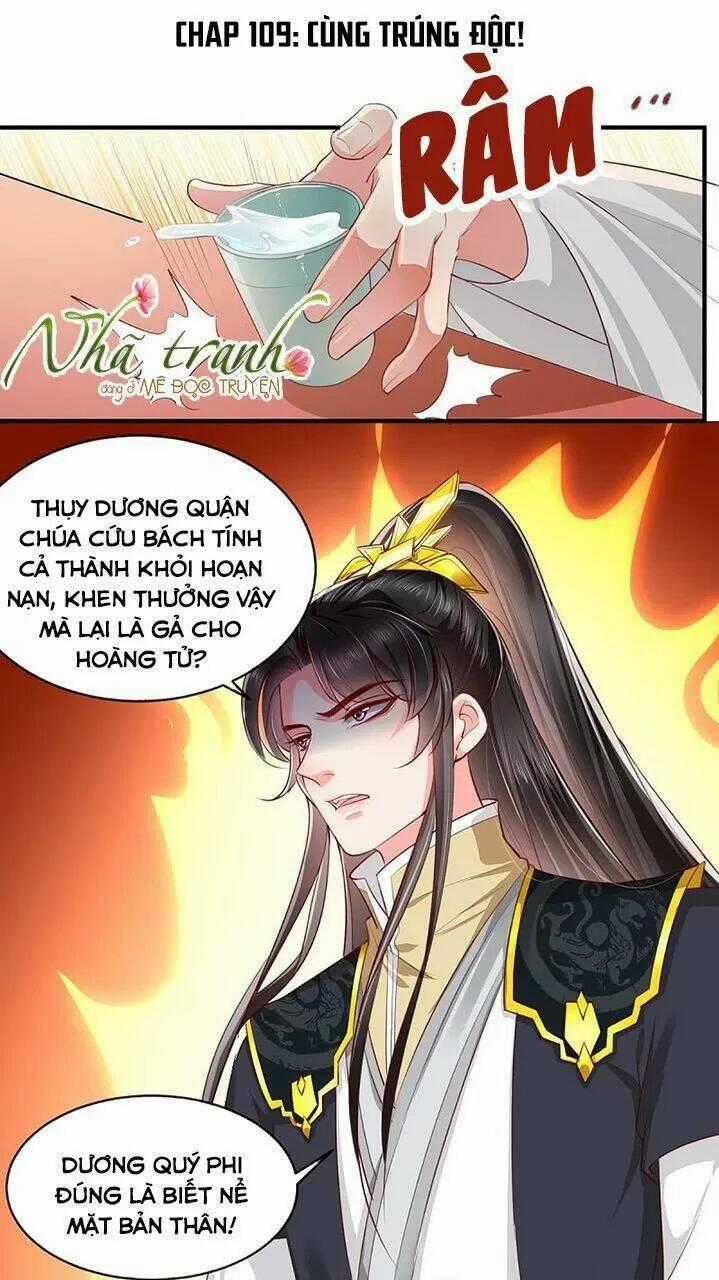 Độc Phi Ngu Ngốc Không Thể Chọc Chapter 129 trang 0
