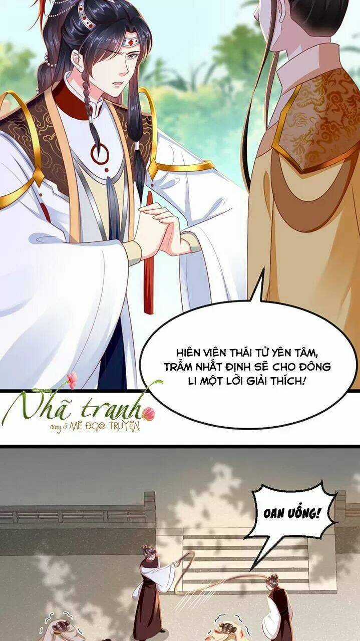 Độc Phi Ngu Ngốc Không Thể Chọc Chapter 130 trang 16