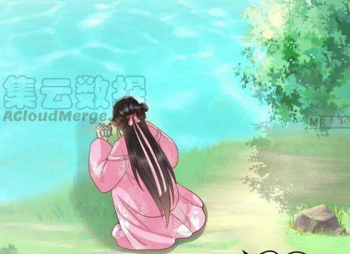 Độc Phi Ngu Ngốc Không Thể Chọc Chapter 167 trang 21