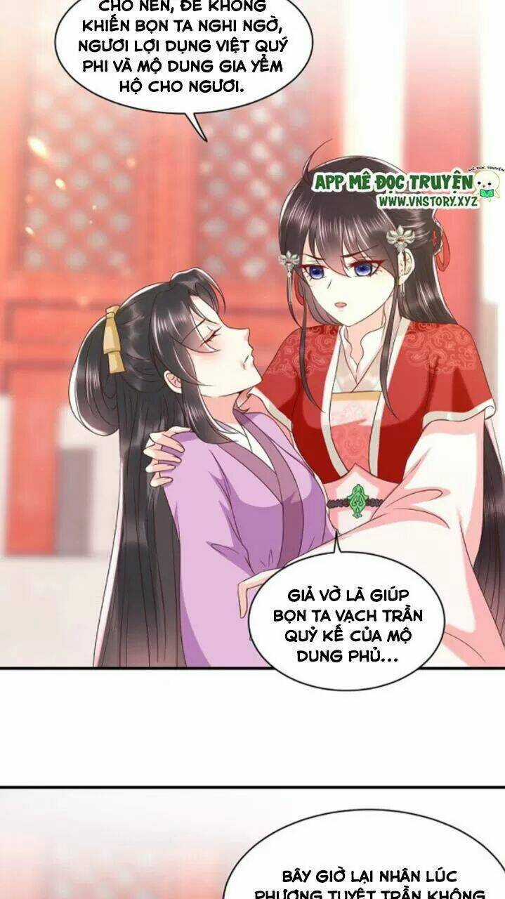 Độc Phi Ngu Ngốc Không Thể Chọc Chapter 174 trang 18