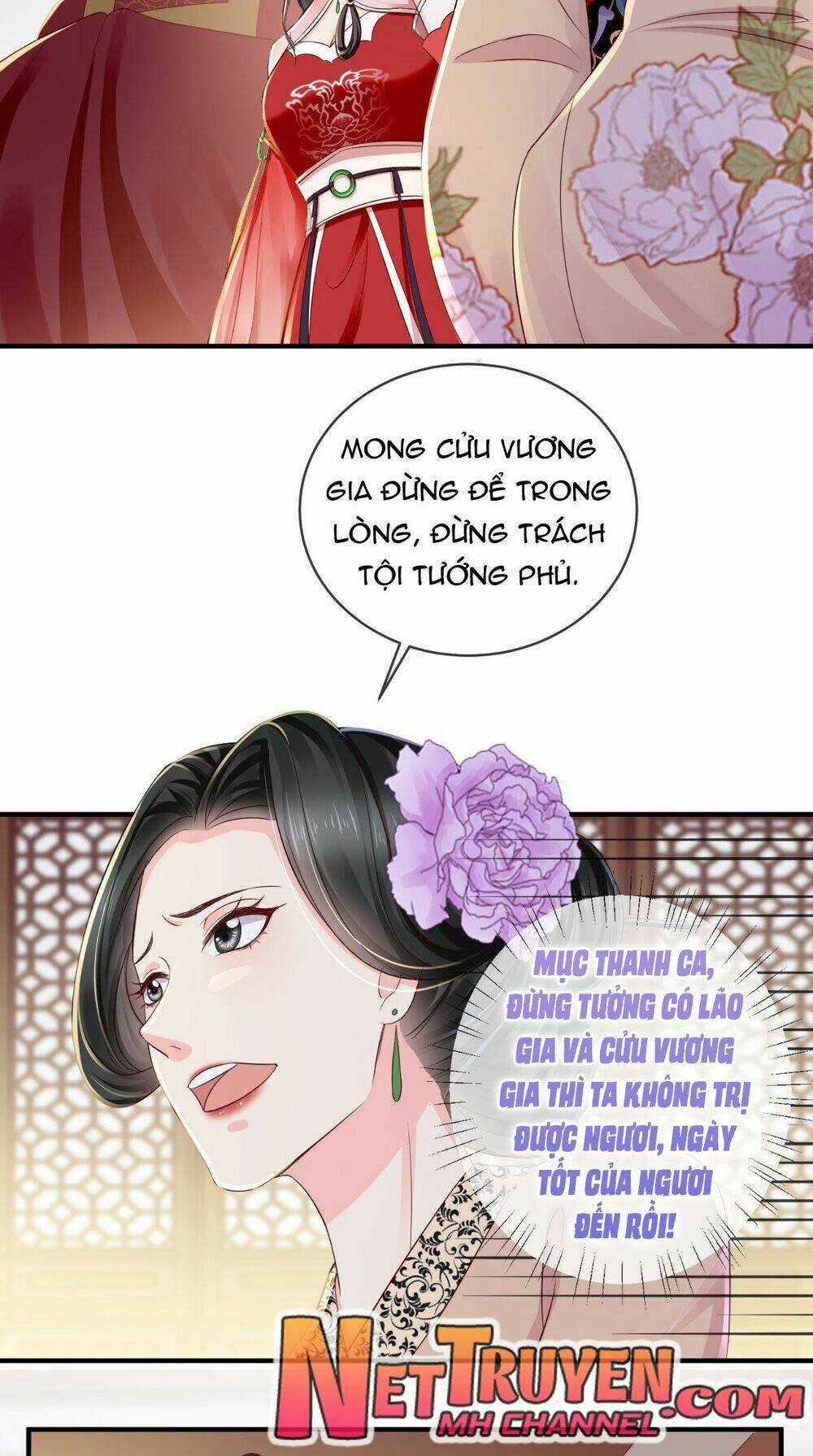 Độc Phi Ngu Ngốc Không Thể Chọc Chapter 23 trang 14