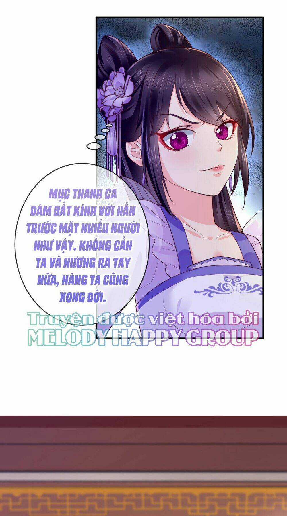 Độc Phi Ngu Ngốc Không Thể Chọc Chapter 23 trang 7