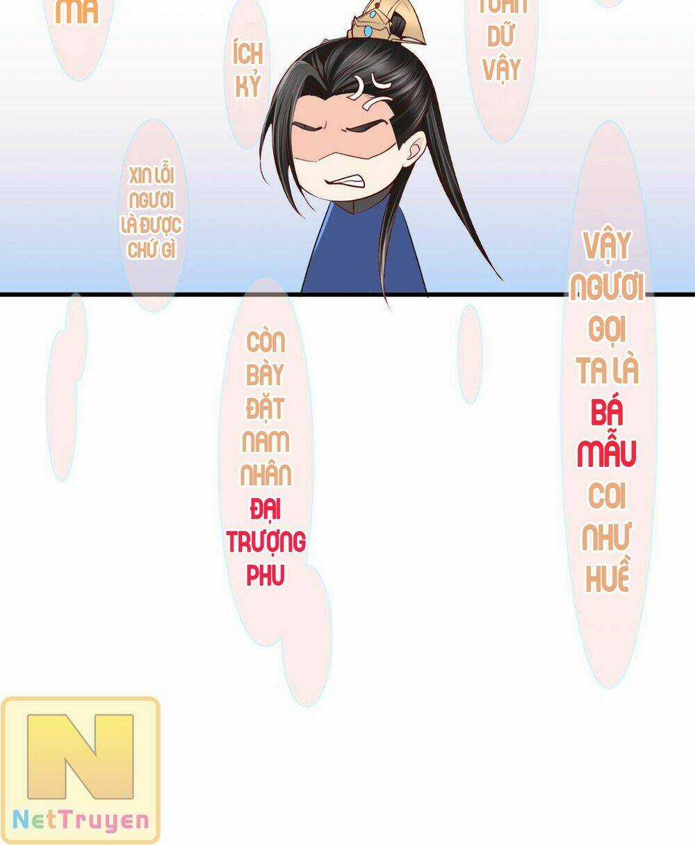 Độc Phi Ngu Ngốc Không Thể Chọc Chapter 32 trang 17