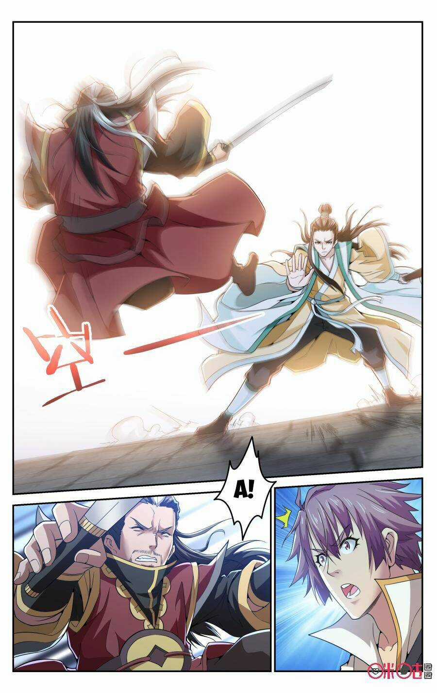 Độc Sấm Thiên Nhai Chapter 102 trang 1