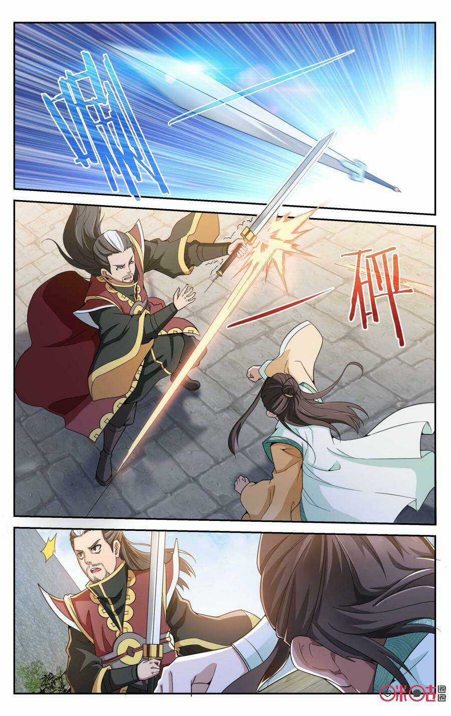 Độc Sấm Thiên Nhai Chapter 103 trang 2