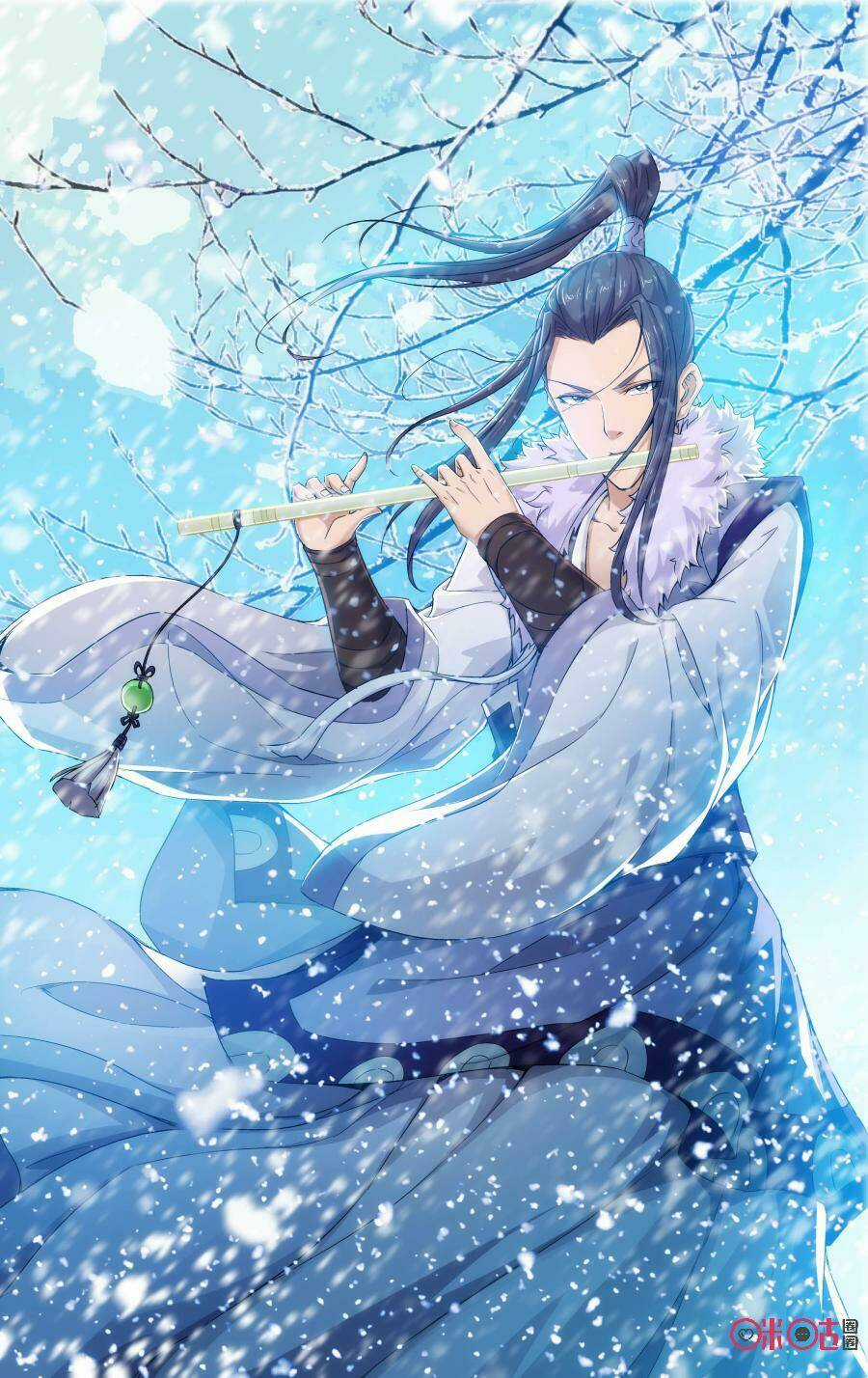 Độc Sấm Thiên Nhai Chapter 105 trang 1