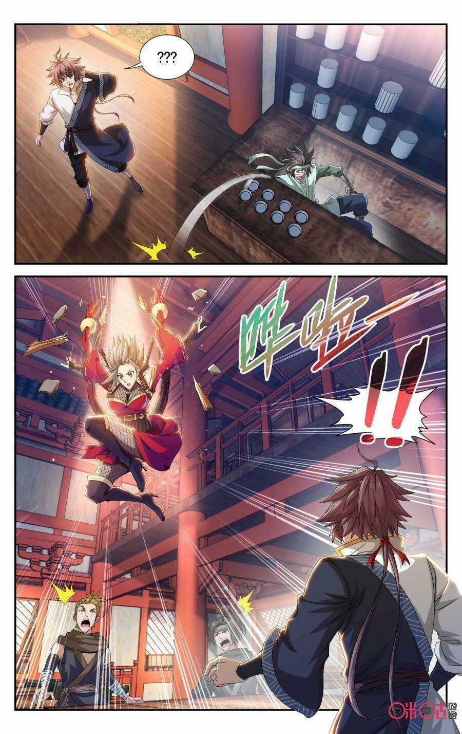 Độc Sấm Thiên Nhai Chapter 120 trang 6