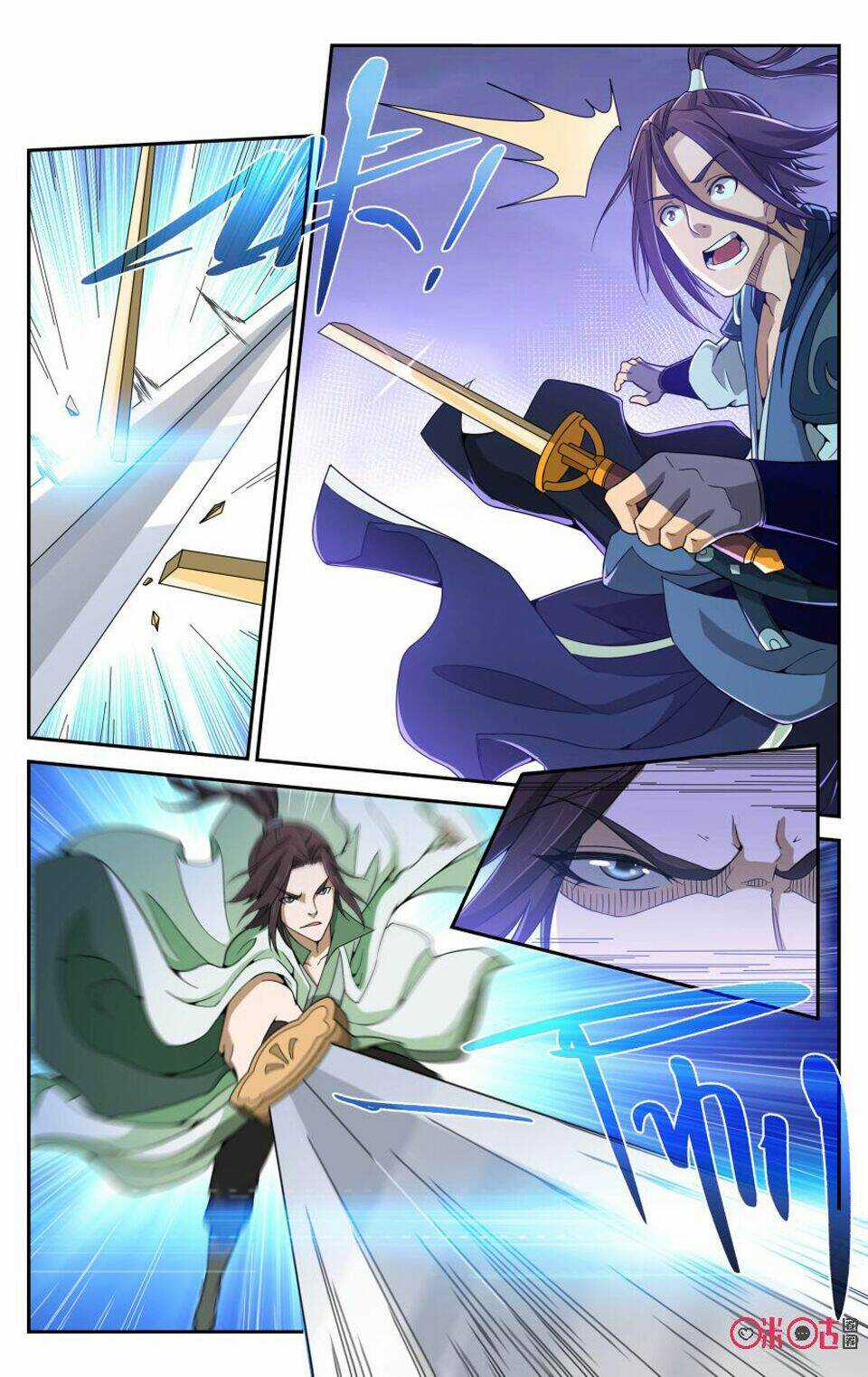 Độc Sấm Thiên Nhai Chapter 99 trang 5