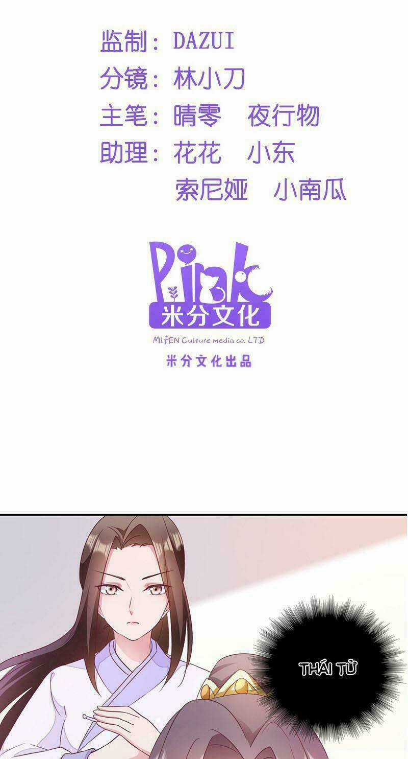 Đọc Tâm Cuồng Phi Khuynh Thiên Hạ Chapter 10 trang 2